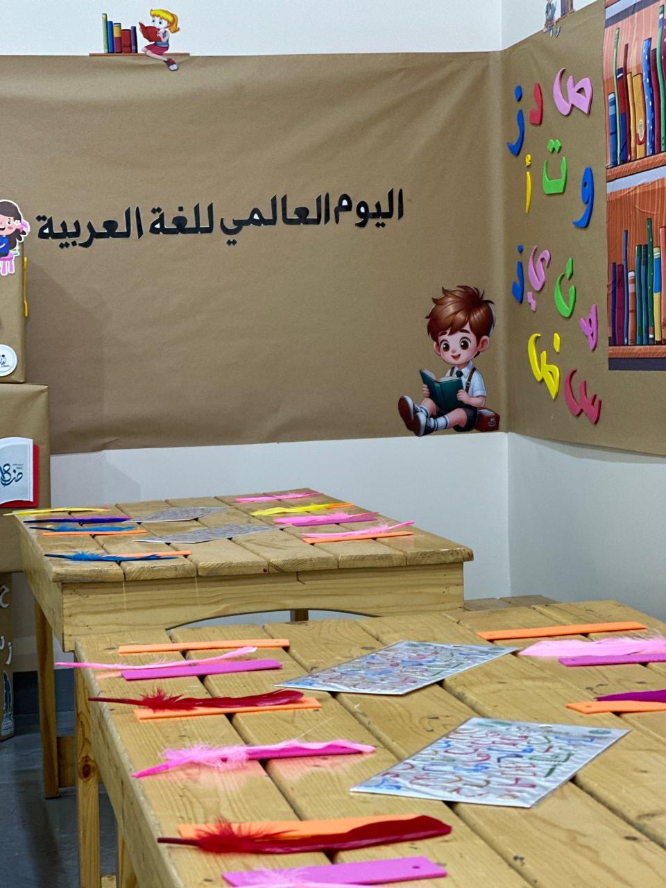 براعم النخبة