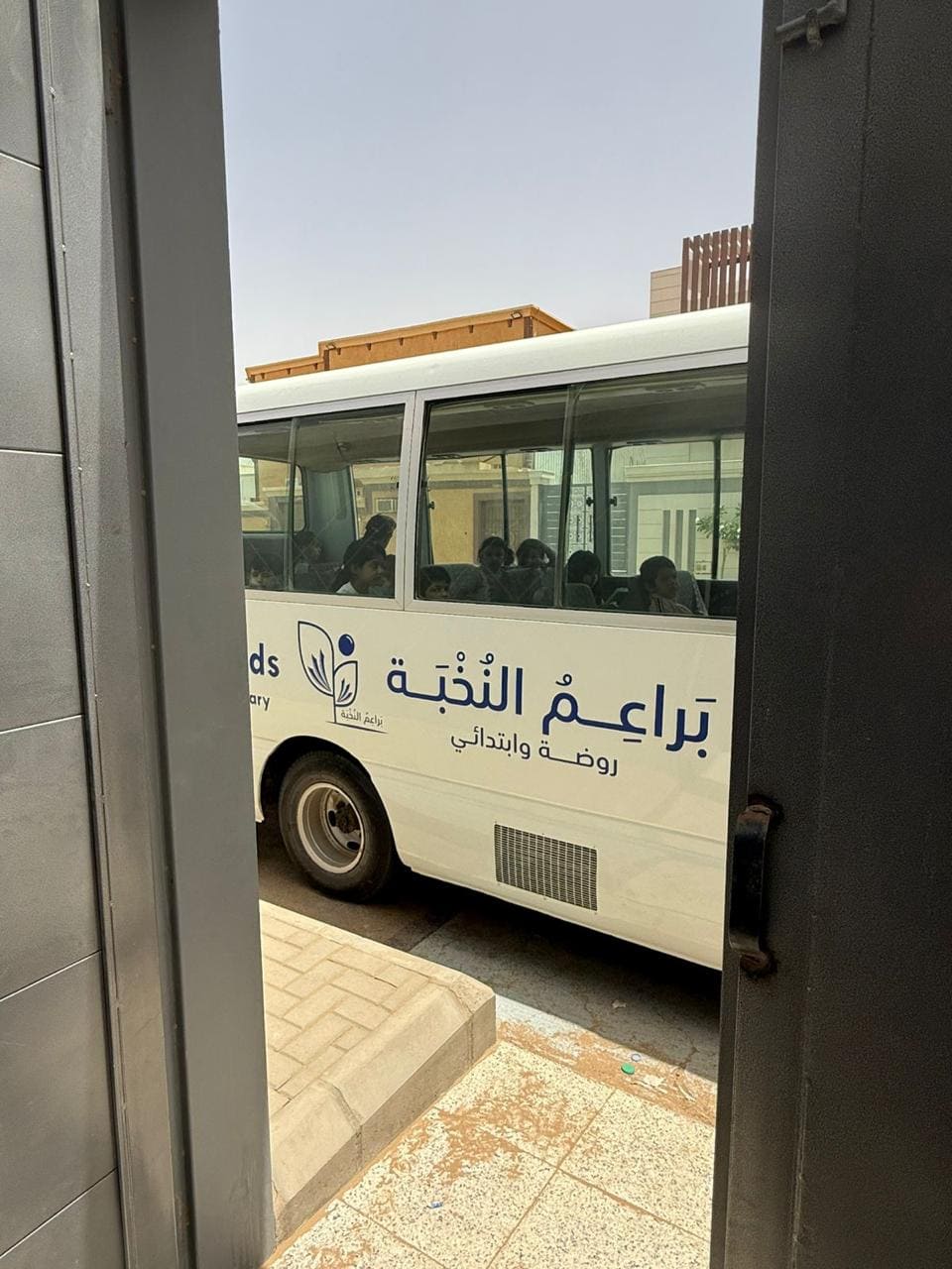 براعم النخبة